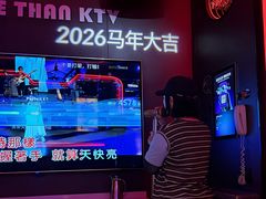 -星聚会KTV X Party(万象城店)