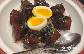 Shicheng Green Tangerine Braised Pork