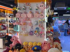 -可爱抓 COCO  GOTCHA(天津鹏欣水游城店)