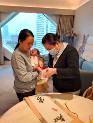 -玥奢国际母婴护理中心(滨江宝龙店)