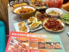 -醉炫音速烧烤·干煸菜(沙河总店)