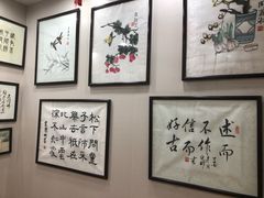 -梁溪琳琅书画院(汇金广场店)