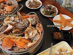 -九层海鲜塔(市南店)