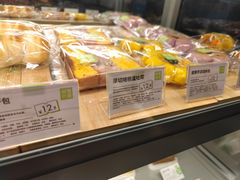 -奈雪的茶(市百一店)