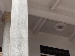 -鼓浪屿·八卦楼