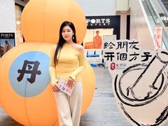 -盛京大奥莱(沈阳奥体店)