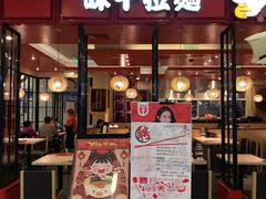 -新世界百货(顺义店)
