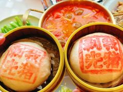 -润记·广东餐馆(苏州中心店)