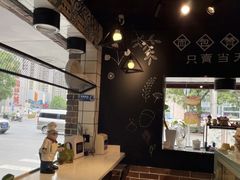 -古早味坊(国棉四厂家属院店)