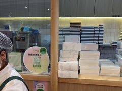 -阮大兴糕团(滨江宝龙店)