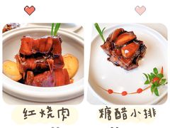 -蝶园·装修中(BFC外滩金融中心店)