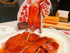 -滋粥楼·顺德菜(番禺广场总店)
