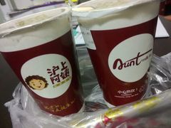 -沪上阿姨·精选茶饮(天长东路店)