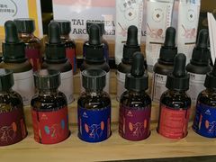 -泰合玺·精油疗愈SPA(南京光环花园城店)