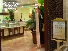 android_upload_pic-月亮河温泉度假酒店