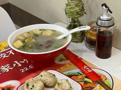 -咬不得高祖生煎·简餐(骆家庄店)