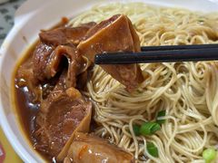 牛腩捞面-曾仔竹升面
