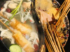 -钢管厂五区小郡肝串串香(南山店)