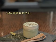 -Hatsune隐泉日式料理(三里屯太古里店)