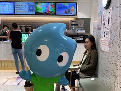 -CoCo都可(汉神购物广场店)