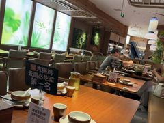 -云海肴·汽锅鸡·云南菜(苏州中心店)