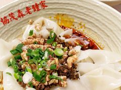 -协茂森老钟家(龙湖滨江天街店)