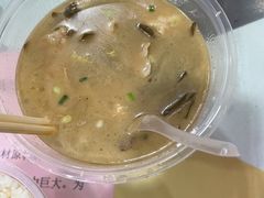 -袁森泰鲜汤(江汉区三民靓汤店)