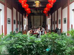 -董府·古宅餐厅