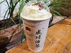 -成川茶店·潮汕工夫浓茶(万象店)