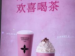 -茉莉奶白(天水秦州万达广场店)