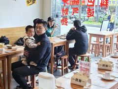 -彧玖食坊·川式砂锅酒馆(成山路店)