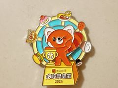 -簋街