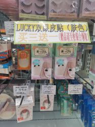 -cocokarafine可开嘉来