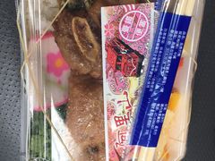 -台铁便当本铺(新左营店)