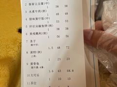 -大笑饭堂(甲子桥店)