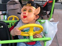 -济南方特东方神画