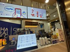 门面-茶百道(铜梁万达广场店)