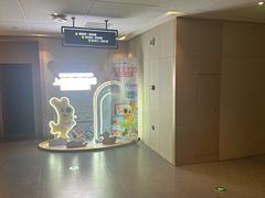 -星河湾温泉洗浴酒店