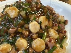 -鲁前海沿儿