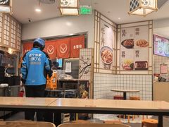 -吉野家(上海美罗城店)