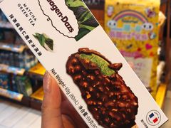 -全家便利店(桂平路店)