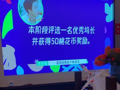-和子足浴SPA会馆(东方之门店)