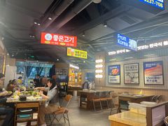 -阿亲家·韩式无限烤肉(春熙路店)