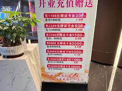 -沐庭影院泰式spa