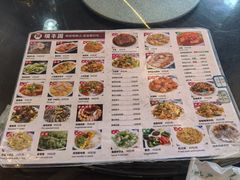 -瑞丰园庭院餐厅·白族传统家常菜