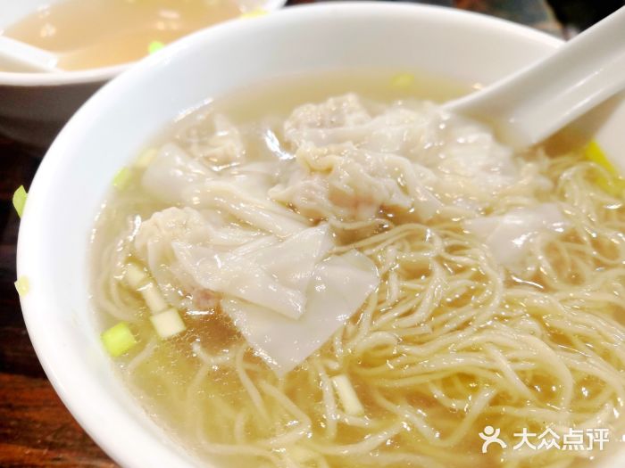 吴财记面家(大同路店)小云吞面图片