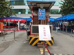 -武汉大学人民医院(首义院区)