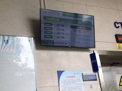 -上海市第十人民医院(总院)
