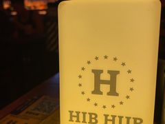 -HIB HUB公社(解放西路店)