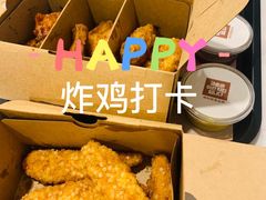 -Kyochon1991校村炸鸡(杨高中路店)